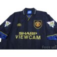 Photo3: Manchester United 1993-1995 Away Shirt #7 Cantona
