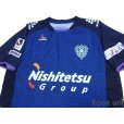 Photo3: Avispa Fukuoka 2013 Home Shirt