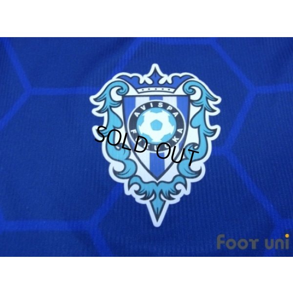 Photo4: Avispa Fukuoka 2013 Home Shirt