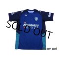 Avispa Fukuoka 2013 Home Shirt