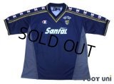 Parma 2001-2002 3rd Finale Tim Cup Shirt w/tags