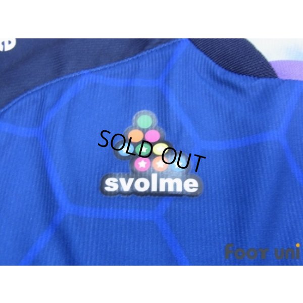 Photo5: Avispa Fukuoka 2013 Home Shirt