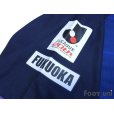 Photo7: Avispa Fukuoka 2013 Home Shirt