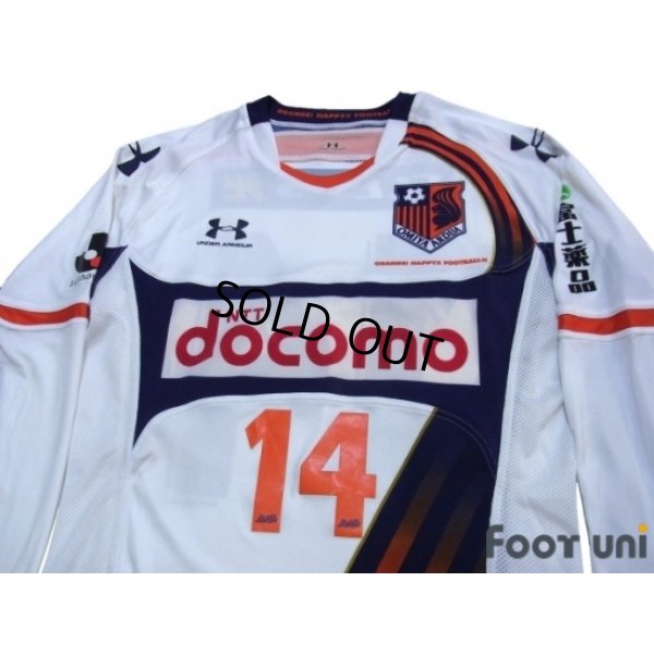 Photo3: Omiya Ardija 2010 Away L/S Shirt #14
