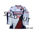 Omiya Ardija 2010 Away L/S Shirt #14
