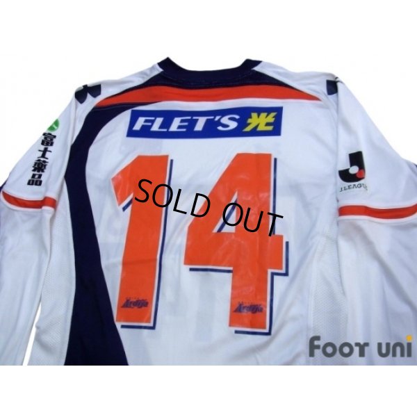 Photo4: Omiya Ardija 2010 Away L/S Shirt #14