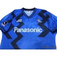 Photo3: Gamba Osaka 1993-1994 Home Shirt