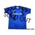 Gamba Osaka 1993-1994 Home Shirt