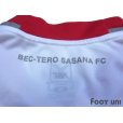 Photo8: BEC-Tero Sasana FC 2011 Away Shirt