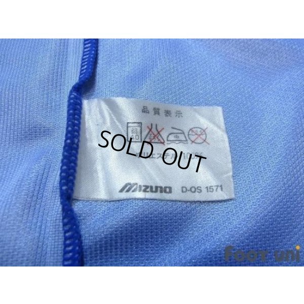 Photo8: Gamba Osaka 1993-1994 Home Shirt