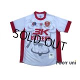 BEC-Tero Sasana FC 2011 Away Shirt