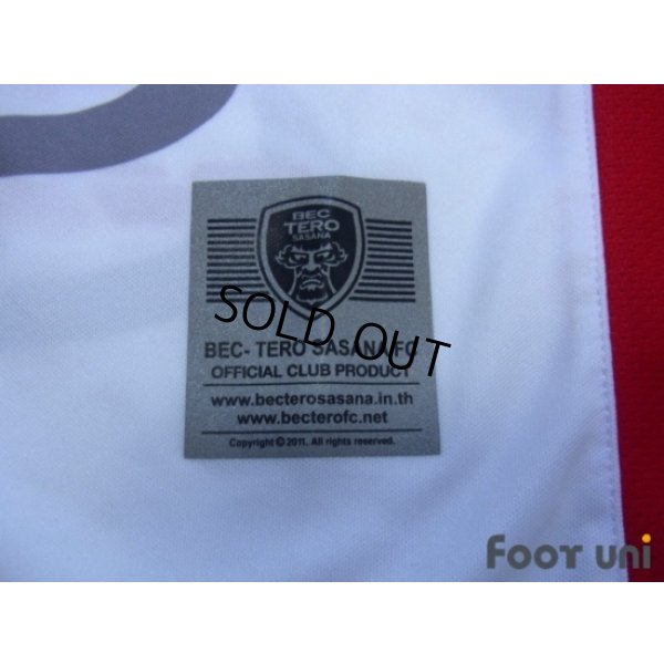 Photo7: BEC-Tero Sasana FC 2011 Away Shirt