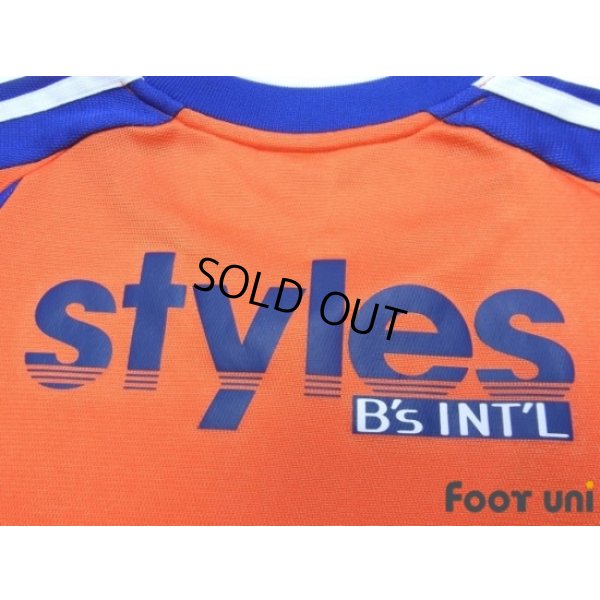 Photo6: Albirex Niigata 2003-2004 Home Shirt