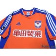 Photo3: Albirex Niigata 2003-2004 Home Shirt