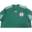 Photo3: Nigeria 2010 Home Shirt