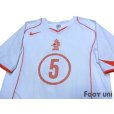 Photo3: Netherlands Euro 2004 Away Shirt #5