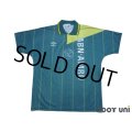 Ajax 1991-1992 Away Shirt