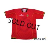 Belgium 1998 Home Shirt