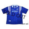 Rangers 1996-1997 Home Shirt #8 Gascoigne