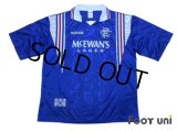 Rangers 1996-1997 Home Shirt #8 Gascoigne
