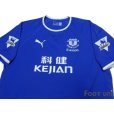 Photo3: Everton 2003-2004 Home Shirt #18 Rooney Premier League Patch