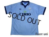 Lazio 1996-1997 Home Shirt