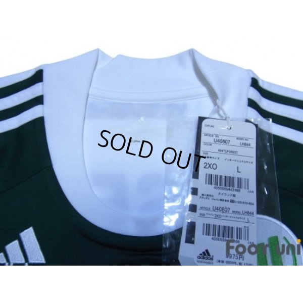 Photo5: VfL Wolfsburg 2010-2011 Home Shirt #13 Hasebe w/tags