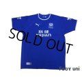 Everton 2003-2004 Home Shirt #18 Rooney Premier League Patch