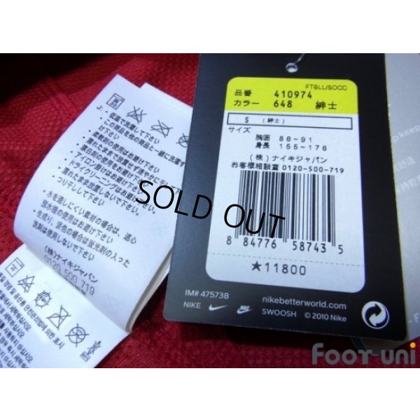 Photo7: Kashima Antlers 2011 Home L/S Shirt #13 Koroki w/tags