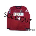 Kashima Antlers 2011 Home L/S Shirt #13 Koroki w/tags