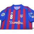 Photo3: F.C. Tokyo 2012 Home ACL Shirt #8 Hasegawa w/tags