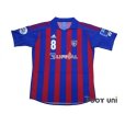 Photo1: F.C. Tokyo 2012 Home ACL Shirt #8 Hasegawa w/tags (1)