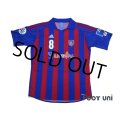 F.C. Tokyo 2012 Home ACL Shirt #8 Hasegawa w/tags