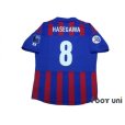 Photo2: F.C. Tokyo 2012 Home ACL Shirt #8 Hasegawa w/tags (2)