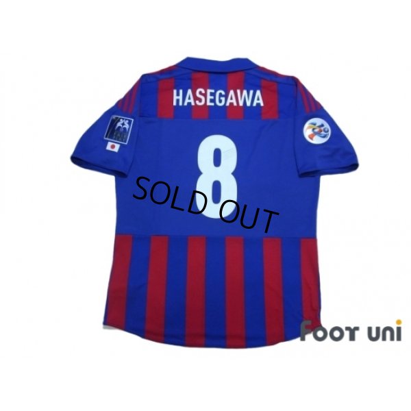 Photo2: F.C. Tokyo 2012 Home ACL Shirt #8 Hasegawa w/tags