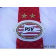Photo5: PSV Eindhoven 2010-2012 Home Shirt
