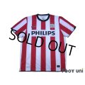 PSV Eindhoven 2010-2012 Home Shirt