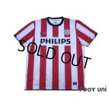PSV Eindhoven 2010-2012 Home Shirt