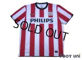 PSV Eindhoven 2010-2012 Home Shirt