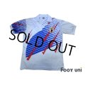 Japan 1993 Away Shirt