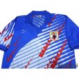 Photo3: Japan 1993 Home Shirt