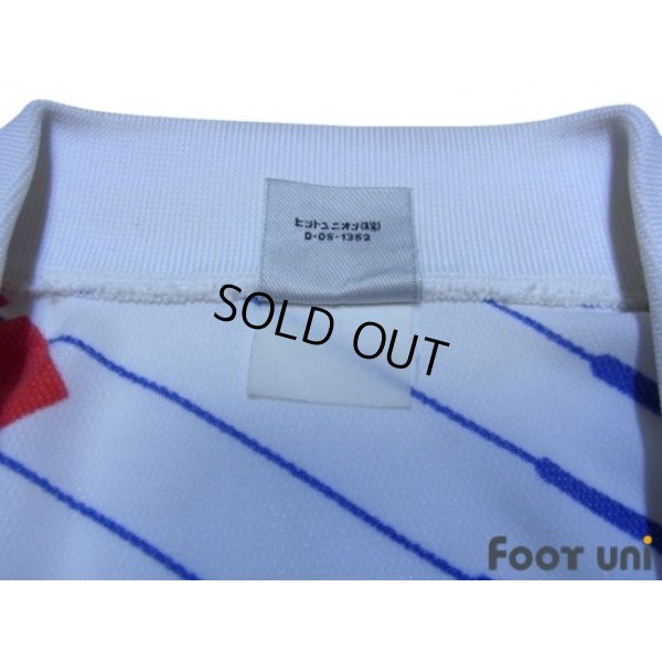 Photo5: Japan 1993 Away Shirt