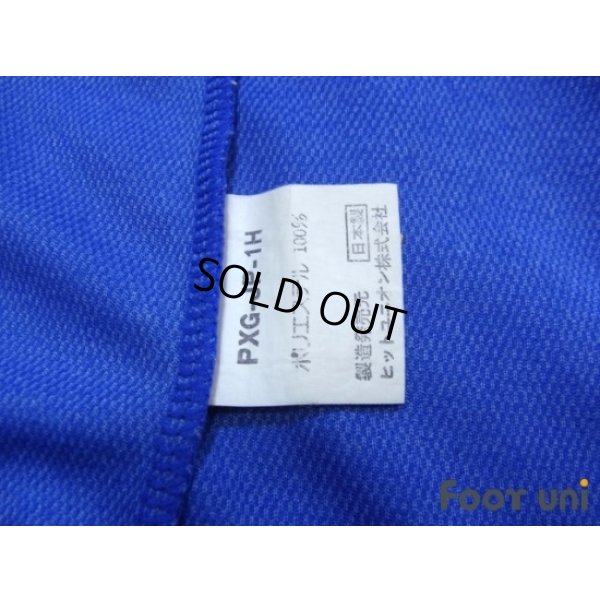 Photo8: Japan 1993 Home Shirt