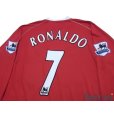 Photo4: Manchester United 2006-2007 Home Long Sleeve Shirt #7 Ronaldo Premier League Patch