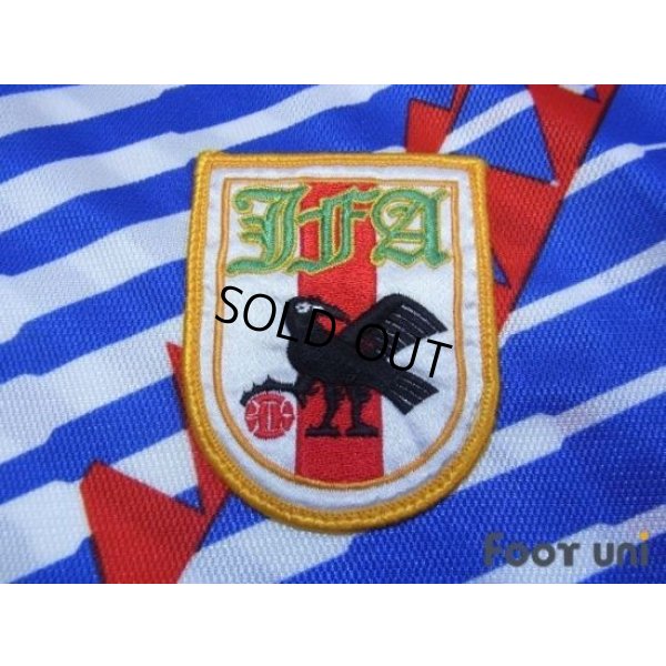 Photo6: Japan 1993 Home Shirt