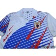 Photo3: Japan 1993 Away Shirt