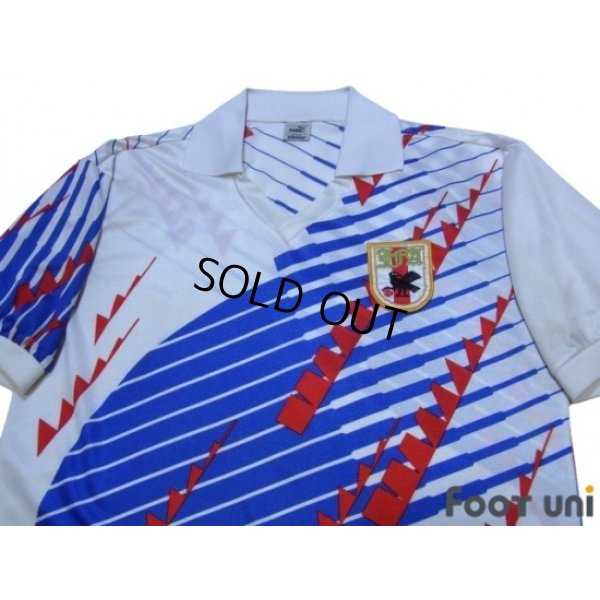 Photo3: Japan 1993 Away Shirt