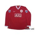 Photo1: Manchester United 2006-2007 Home Long Sleeve Shirt #7 Ronaldo Premier League Patch (1)