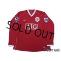 Manchester United 2006-2007 Home Long Sleeve Shirt #7 Ronaldo Premier League Patch