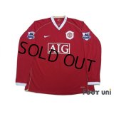 Manchester United 2006-2007 Home Long Sleeve Shirt #7 Ronaldo Premier League Patch